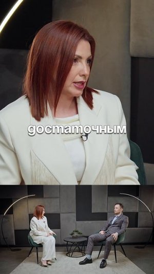 ТЫ ДОЛЖНА ЭТО ЗНАТЬ ПРО ИЗМЕНЫ! 🎁 в ТГ - @VINICHENKO_KIRA Забирай ПРАКТИКИ и ГАЙДЫ