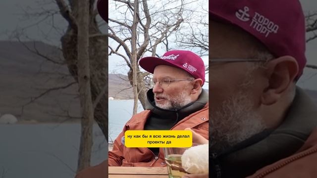 Разновидности гребешка