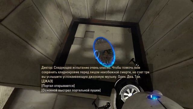 Portal 2 // #1 // Добро пожаловать назад на Aperture Laboratories! смотреть онлайн