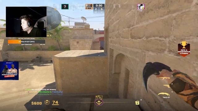 ИГРАЕМ FACEIT w/ LEO KZ | 3200 ELO - CS 2 смотреть онлайн