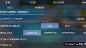 Обзор приватного сервера Private v2 10.3! Долгожданная обнов