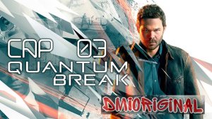 Quantum Break играем на XBOX SERIES X #stream #games #dmioriginal
