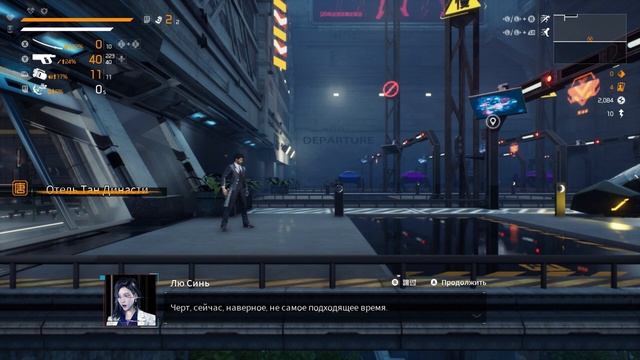 Loopmancer на пк прохождение в 2 часть смотреть онлайн