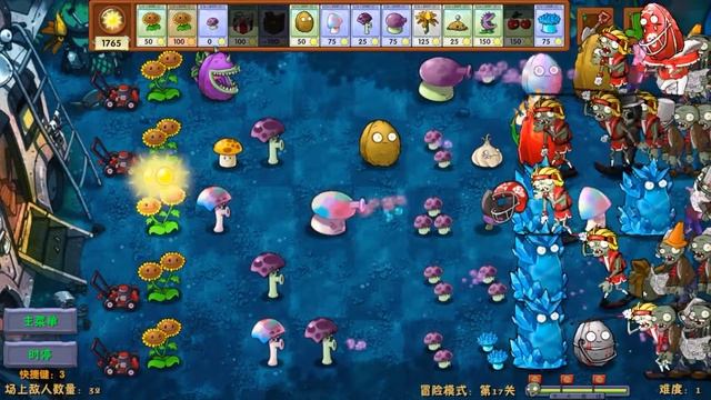 Новый подарок?!!!!? - Plants Vs Zombies RH! смотреть онлайн