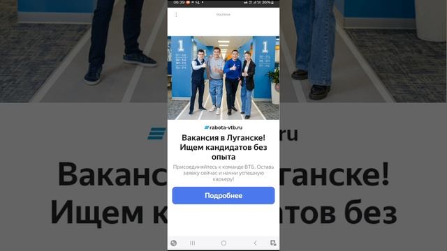 майнкрафт мод