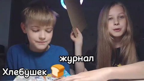ИГРАЕМ В ПОПУЛЯРНЫЕ ИГРЫ!😆2025!Кто выиграет😱?