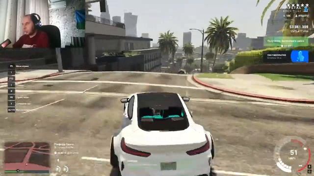 GTA 5 crystal rp розыгрышь авто ! кто хочет стать милиардером смотреть онлайн
