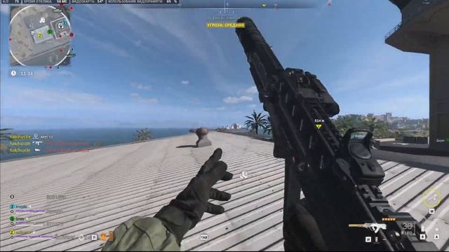 ЭТО GANG-BANG ► Warzone 2 DMZ смотреть онлайн