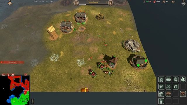 War Selection. Боевой аэростат FFA (Military balloon FFA ) смотреть онлайн