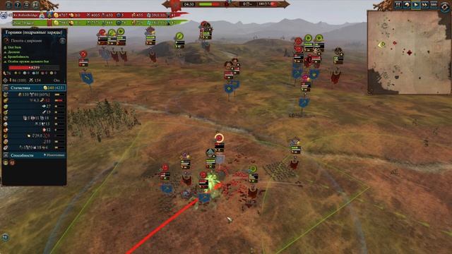 Скавены vs Гномы Вечер с Булдыгой Total War: WARHAMMER 3 [81] смотреть онлайн