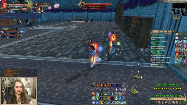 PWI. Рейты??? Похождения редиски. Пофармим, если сможем смотреть онлайн