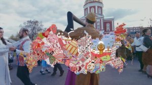 Ассамблея народов России. Русский вальс