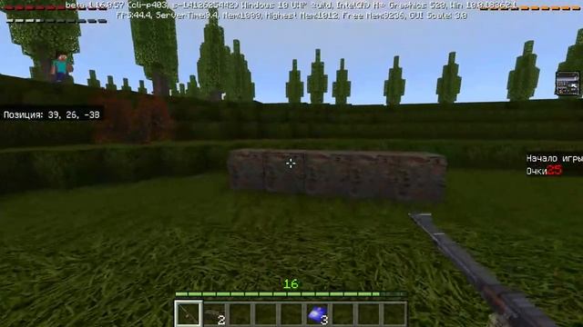 Демонстрация модели плоти на карте Stalker FP смотреть онлайн