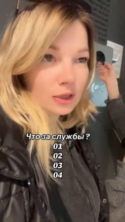 Кто помнит? #уралочка #уральскаядевушка