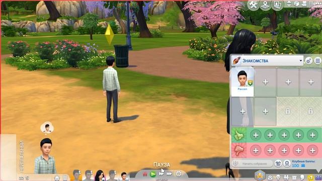 The Sims 4 Династия Лэнгфилд 74 серия "Новый дом" смотреть онлайн