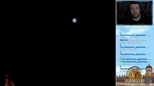 РАНДЕВУ С ЛЮДОВИКОМ XIV ➤ Versailles 1685 ➤ Прохождение #1 смотреть онлайн