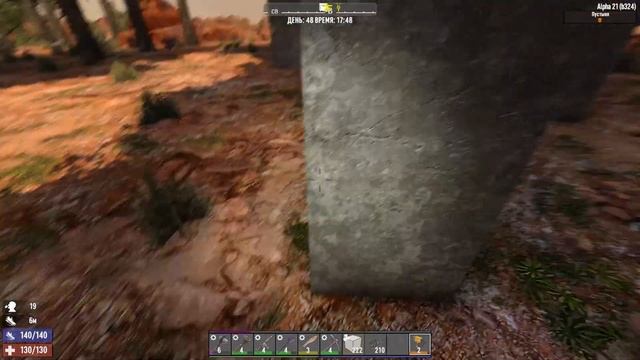 7 Days To Die Alpha 21 | Navezgane | День: 48 | 25% Опыта | 25% Лута | Без комм смотреть онлайн