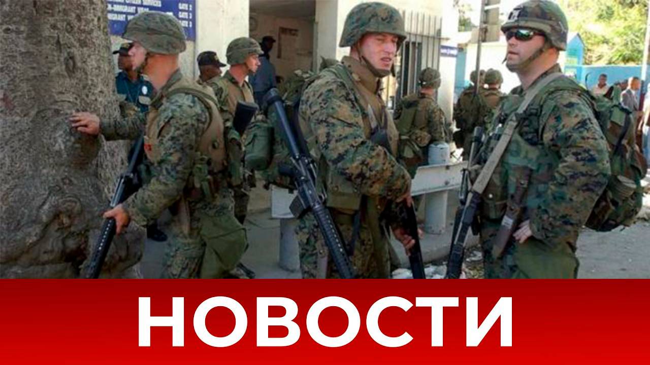 СРОЧНО⚡️Новости Сегодня 12.06.2025 Главные новости сегодня свежие и последние новости мира и России