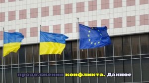 Сакс: «друзья Украины» уничтожают страну