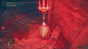 Elden Ring: Форт в туманном разломе