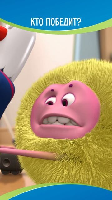 Кто победит? смотреть онлайн