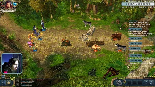 King's Bounty: Легенда о рыцаре | ПОЗОР В ПРЯМОМ ЭФИРЕ. СТРИМ ? смотреть онлайн