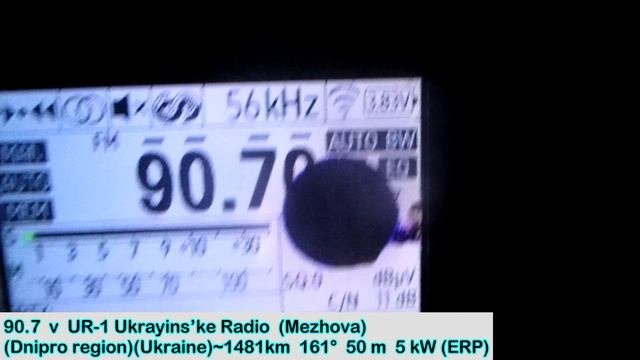 SpE(Es-sporadic) In Priozersk(Saint-Petersburg Region)(11.06.2025)
