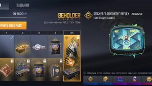 НОВЫЙ БЕСКОНЕЧНЫЙ ПРОМОКОД В СТАНДОФФ 2 В НОВОМ ОБНОВЛЕНИИ 0.34.0 |ОБЗОР ОБНОВЛЕНИЯ