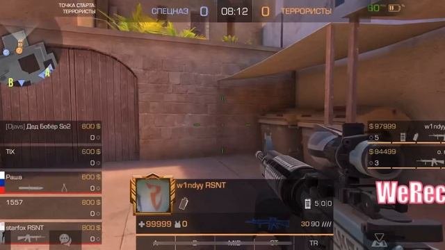 ПРЯТКИ НА ВЫЖИВАНИЕ | Standoff 2