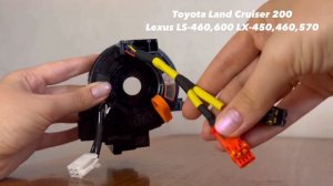 EAS-TY-032 NTY Шлейф руля (лента AirBag) на Toyota LAND CRUISER 200 и Lexus LX, LS