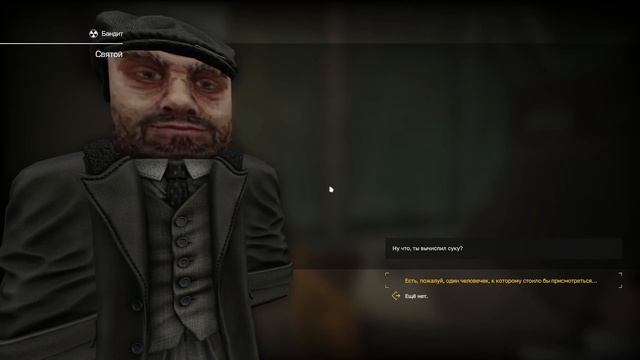 Пытаюсь выйти из балот  StalCraft 1