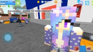 Как добавить друга в "школьная вечеринка крафт"?