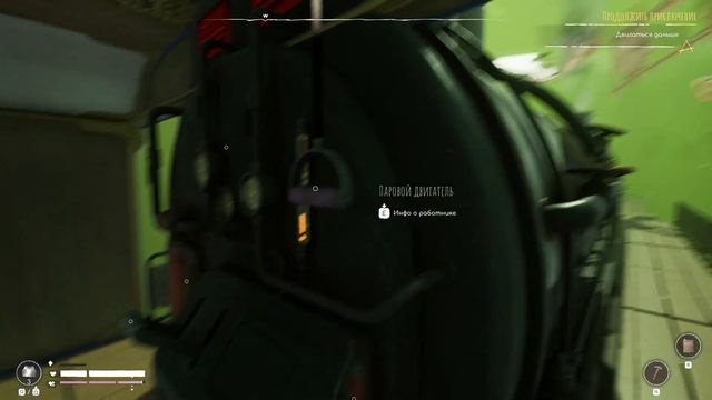 Voidtrain выживание/прохождение#4 смотреть онлайн