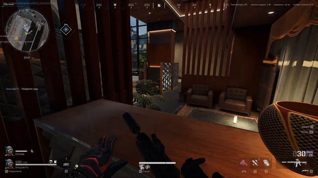 СТРЕЛЯЙ КАК ПРОФИ В DELTA FORCE! смотреть онлайн