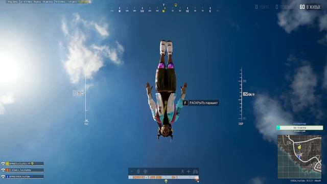 ➖РАНГИ FPP➖ ДИСКОРД СЕРВЕР ⚜️PUBG AYRA⚜️ смотреть онлайн