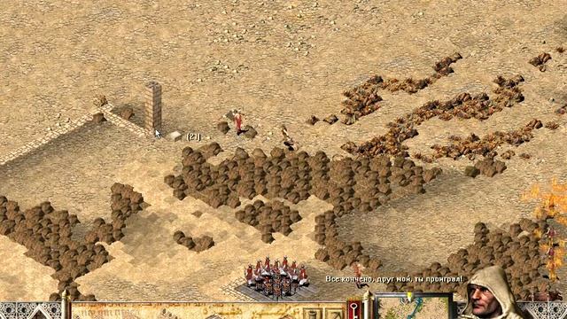 Играем с папой в очень старую игру Stronghold Crusader - крестон смотреть онлайн