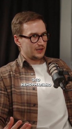 Обучение трейдингу в профиле
