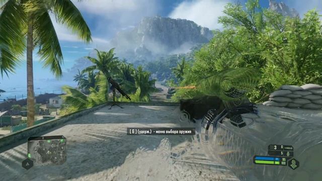 Crysis - Remaster (Пробуем играть) смотреть онлайн