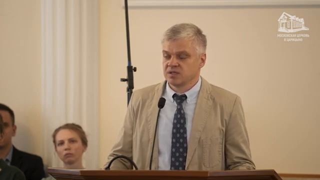 Главное действующее лицо ♥️ Проповедь МСЦ ЕХБ