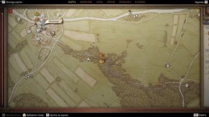 Kingdom Come: Deliverance 2 - Сокровище Выдры
