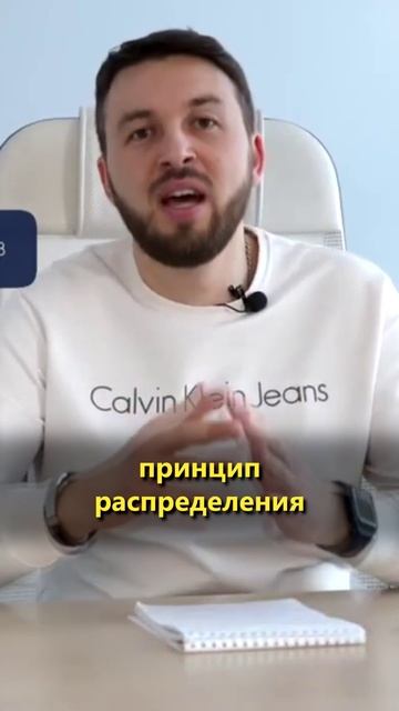 СЛЕДУЙ СВОЕЙ СТРАТЕГИИ в Инвестициях!