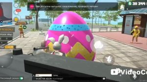 Гранд-криминал онлайн ГКО