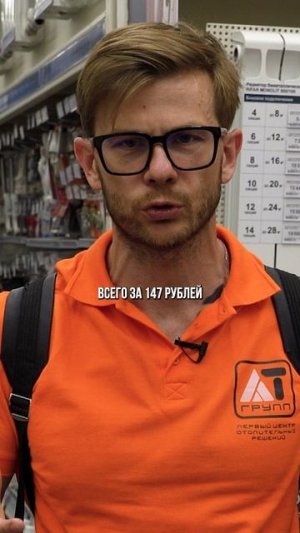 Как избавить от СУХОСТИ в сезон отопления? #отопление #сухость #радиатор