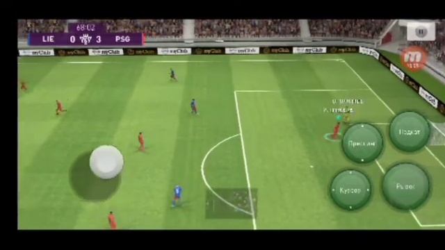 Выбил бускетса 95. Удаление дибалы гол со штрафного кро смотреть онлайн