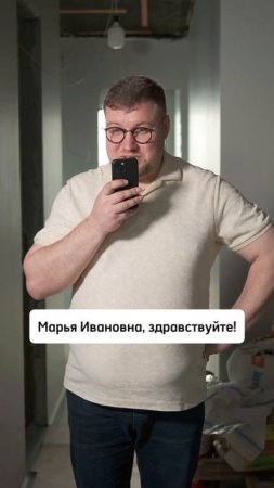 Что может быть лучше, чем услышать «я люблю тебя»?