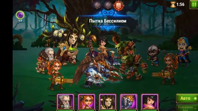 качаю персонажа кай в игре хроники хаоса смотреть онлайн