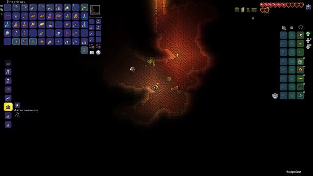 Terraria ❕ Стрим ❕ смотреть онлайн