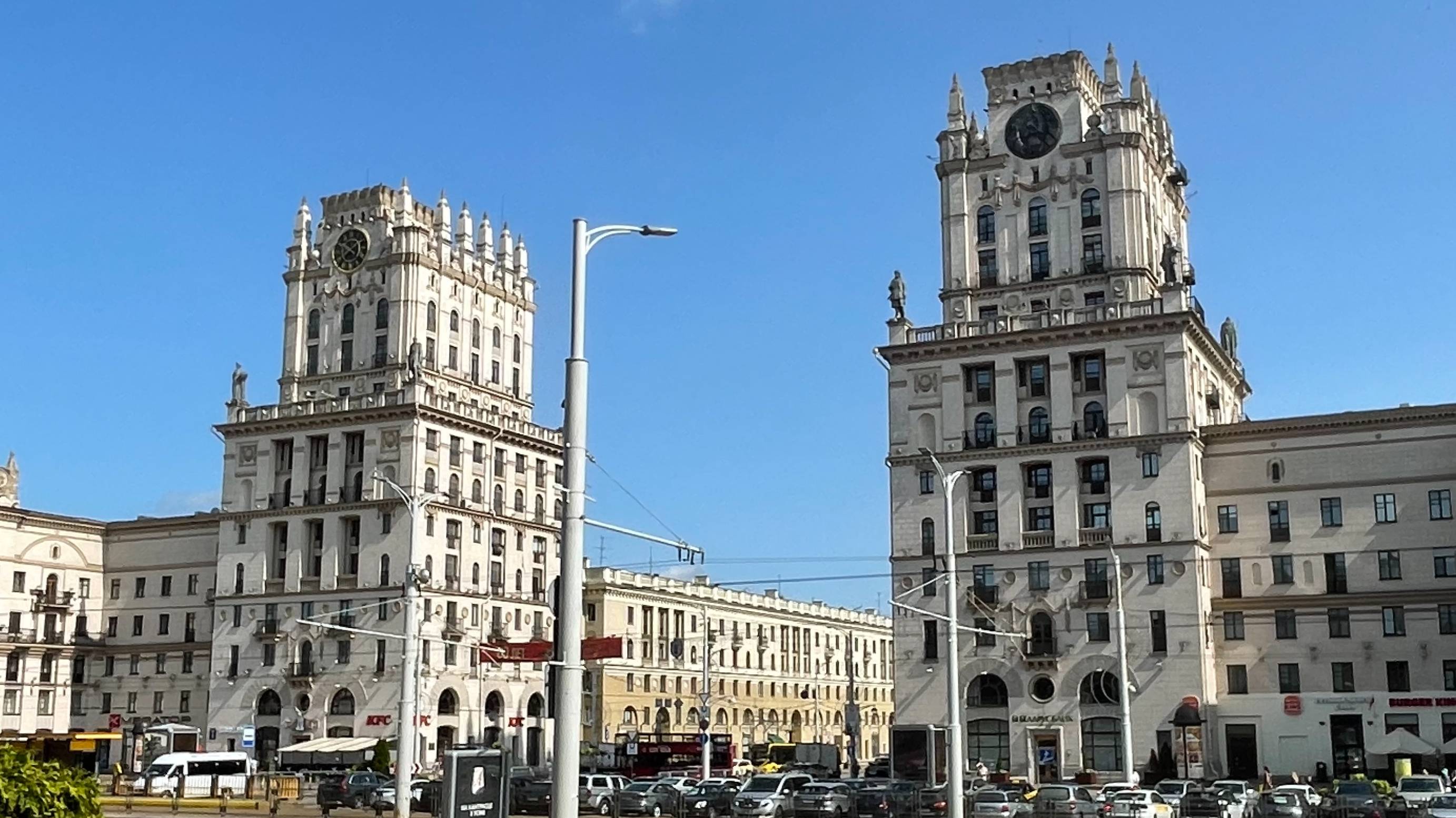 Минск смотреть онлайн