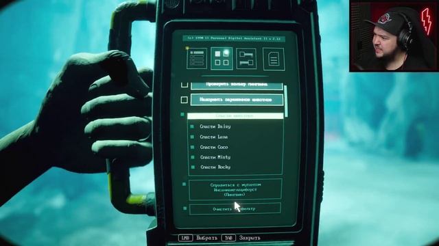 СВИРЕПЫЕ МУТАЦИИ ▶ ZOOCHOSIS #2 ▶ #хоррор #zoochosis #индихорро смотреть онлайн