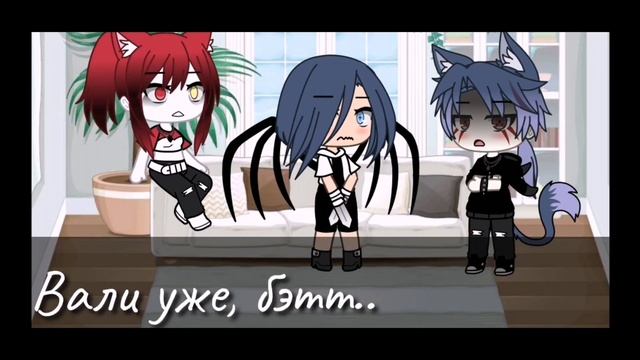 ТРЭЙЛЕР МОЯ ЖИЗНЬ 2 СЕЗОН смотреть онлайн